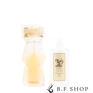oggi otto オッジィオット スムース セット シャンプー トリートメント