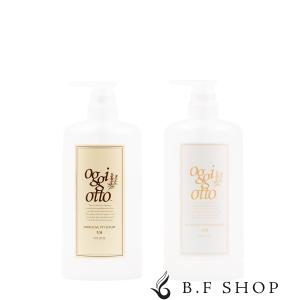 オッジィオット インプレッシブ PPT セラム SS スムース シャンプー