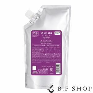 Aujua ミルボン オージュア MG ミラジェリィ エッセンス 100ml MILBON