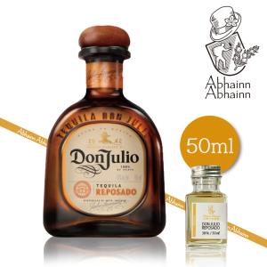 ドンフリオ 38度 50ml レポサド テキーラ ブルーアガベ 100％使用 ５０ｍｌ DON JULIO REPOSADO 小瓶 新生活 誕生日 ギフト 父の日｜abhainn