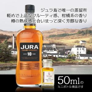 ウイスキー ミニボトル 飲み比べ 3本セット ジョニーウォーカーレッド
