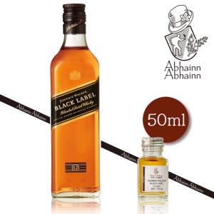 1800 アネホ 40度 50ml クエルボ ANEJO 50ml 小瓶 新生活 誕生日