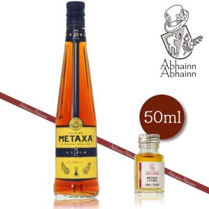 1800 アネホ 40度 50ml クエルボ ANEJO 50ml 小瓶 新生活 誕生日