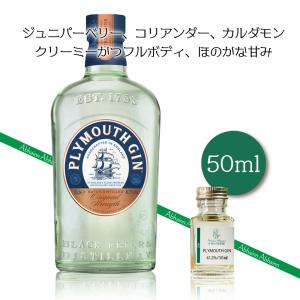 1本から 選べる ミニボトル ウイスキー ウッドフォードリザーブ