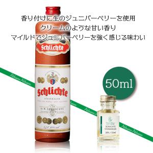 1本から 選べる ミニボトル ウイスキー ジャックダニエル ブラック