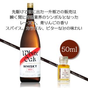 1本から 選べる ミニボトル ジョニーウォーカー ブラックラベル ブレン