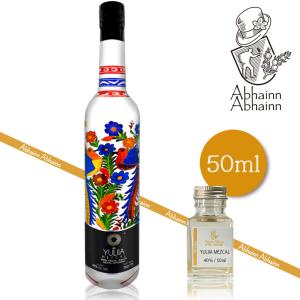 1800 アネホ750ml 40% 6本 送料無料 6本セット 正規品】クエルボ 1800 アネホ 750ml×6本 ケース[6