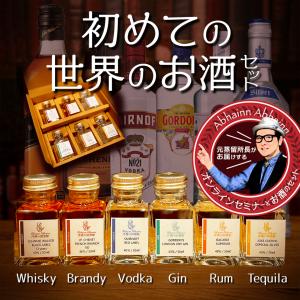 メーカーズマーク＆ウッドフォードリザーブ＆IWハーパー