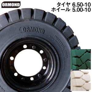 組込工賃無料】【ホイール付】 フォークリフト用ノーパンクタイヤ6.00