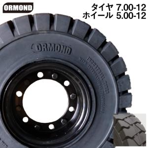 組込工賃無料】【ホイール付】 フォークリフト用ノーパンクタイヤ6.00