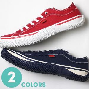 カープ スニーカーの商品一覧 通販 Yahoo ショッピング