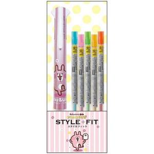 スタイルフィット コラボ ホルダーの商品一覧 通販 Yahoo ショッピング