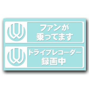 Uverworld ステッカーの商品一覧 通販 Yahoo ショッピング