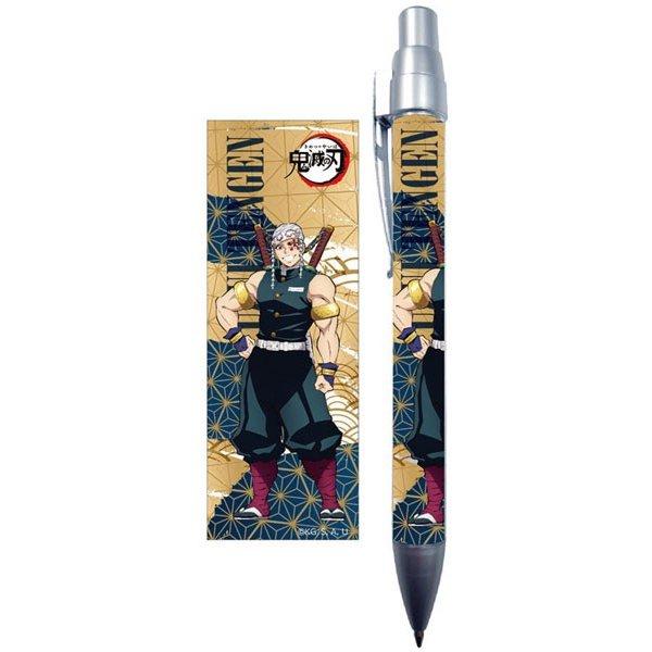 鬼滅の刃 シャープペン 宇髄天元
