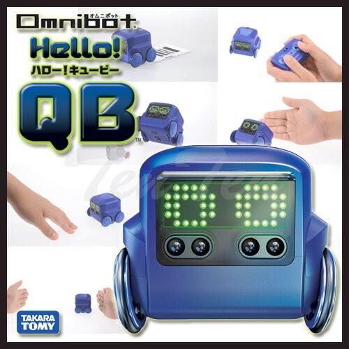 タカラトミー ハロー QB キュービー ブルー