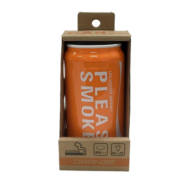 セイワ(SEIWA) 車用 灰皿 カラー缶 アッシュ ドリンクホルダー型 オレンジ LED付き W8...