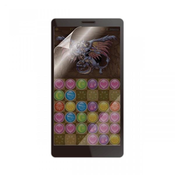 ELECOM スマートフォン用汎用フィルム 5.2inch ゲーム用 P-52FLGMBLAG