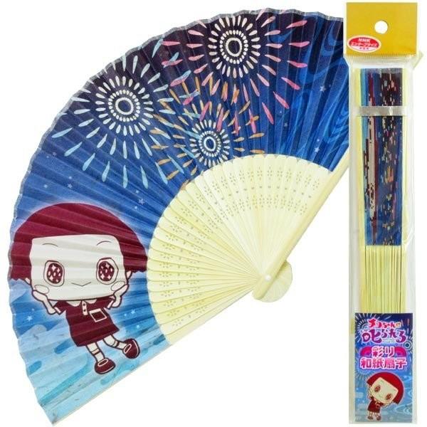 彩り和紙扇子！！ チコちゃんに叱られる!  花火バージョン！！