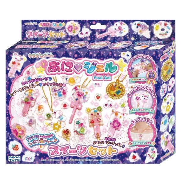 キラデコアート ぷにジェル スイーツセット PG-06 セガトイズ　SEGATOYS