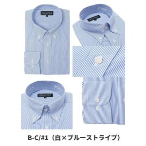 ワイシャツ 長袖 メンズ ボタンダウン ドレス...の詳細画像2