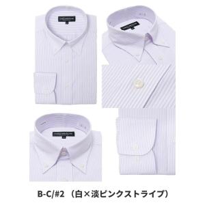 ワイシャツ 長袖 メンズ ボタンダウン ドレス...の詳細画像3