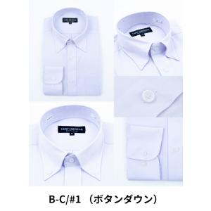ワイシャツ 長袖 ボタンダウン ホリゾンタルカ...の詳細画像2