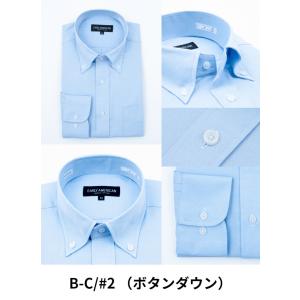 ワイシャツ 長袖 ボタンダウン ホリゾンタルカ...の詳細画像4