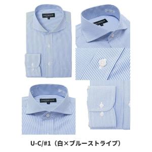 ワイシャツ 長袖 ホリゾンタルカラー メンズ ...の詳細画像2