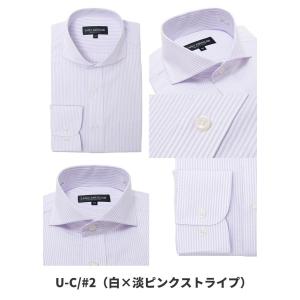 ワイシャツ 長袖 ホリゾンタルカラー メンズ ...の詳細画像3