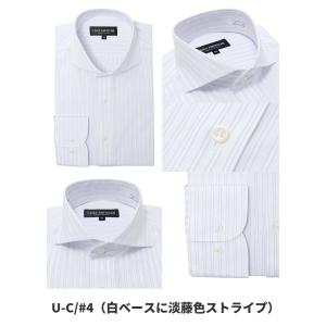 ワイシャツ 長袖 ホリゾンタルカラー メンズ ...の詳細画像5