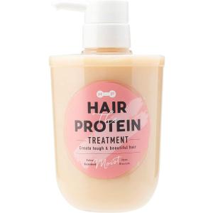 ヘアザプロテイン モイストヘアトリートメント ポンプ 460ml ダメージ補修 プロテイントリートメント ヘアケア 正規品 コスメテックスローランド｜abitora-store