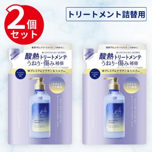トゥルースト バイエスフリー 酸熱TR シャンプー ( 480ml )/ 酸