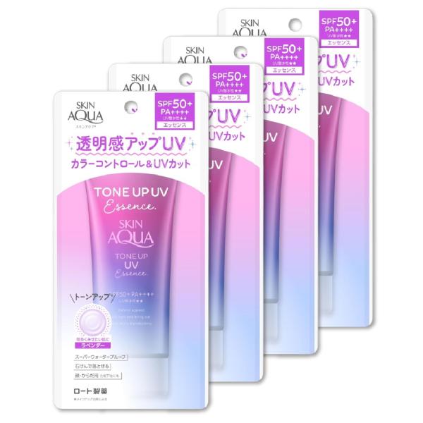スキンアクア (skin aqua) 50+ 透明感アップ トーンアップ UV エッセンス 日焼け止...