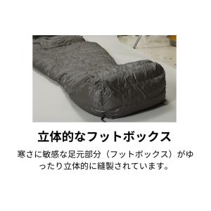 【BLACKBUCK/ブラックバック】 寝袋 ...の詳細画像1