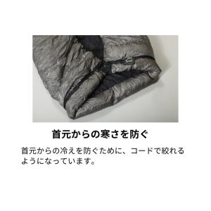 【BLACKBUCK/ブラックバック】 寝袋 ...の詳細画像3