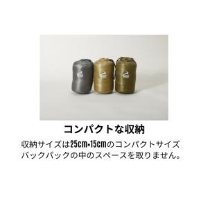 【BLACKBUCK/ブラックバック】 寝袋 ...の詳細画像5