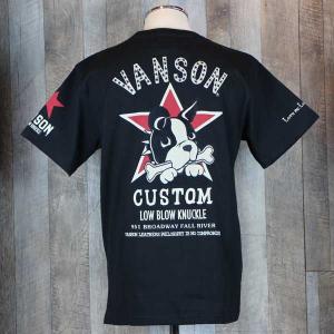 LOW BLOW KNUCKLE × VANSON 557851BLK  「ONE STAR DOG」刺繍プリント半袖Tシャツ｜able-store