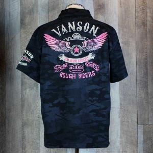 LOW BLOW KNUCKLE × VANSON 557854BCAMO  「WING STAR」刺繍プリント半袖ポロシャツ｜able-store