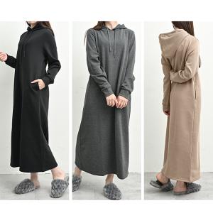 ルームウェア ワンピース 裏起毛 部屋着 レデ...の詳細画像5