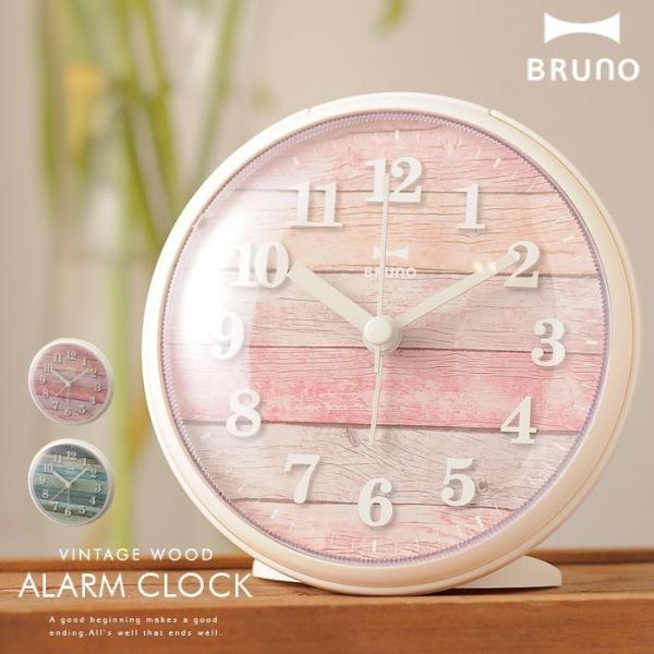 BRUNOブルーノ電波ビンテージアラームクロック 時計 イデア