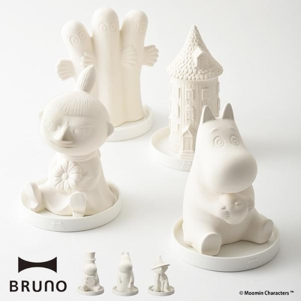 加湿器 ムーミン BRUNO 気化式 ブルーノ MOOMIN