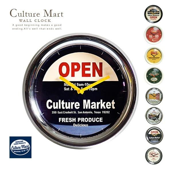 送料無料！CultureMartカルチャーマート！ウォールクロック【壁掛け時計/レトロ/ヴィンテージ...