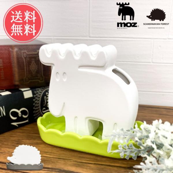 加湿器 気化式 卓上 moz SCANDINAVIANFOREST 送料無料