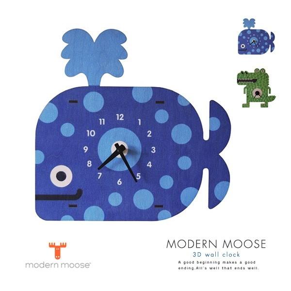 壁掛け時計 ウォールクロック モダンムース ワニ×クジラ 送料無料