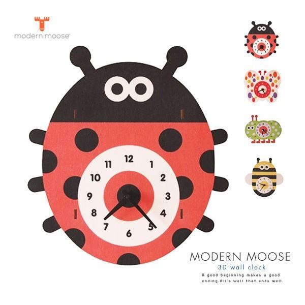 壁掛け時計 ウォールクロック モダンムース 昆虫 送料無料