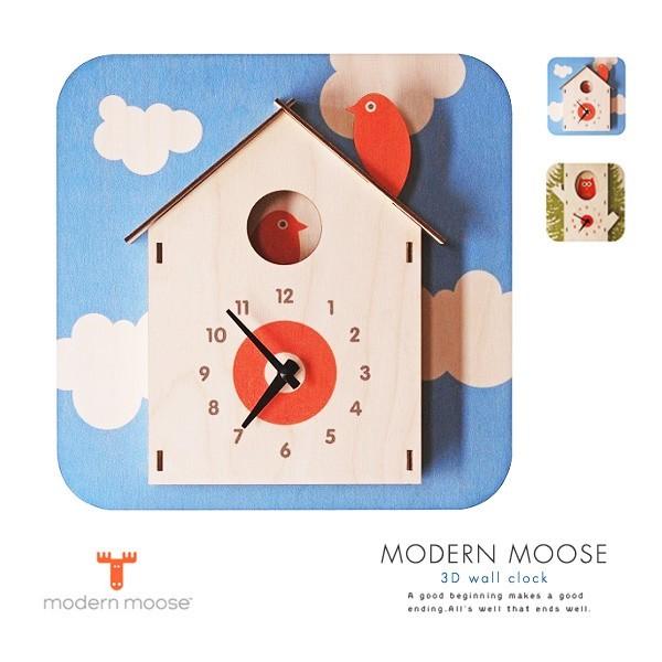 壁掛け時計 ウォールクロック モダンムース 森のお家 送料無料