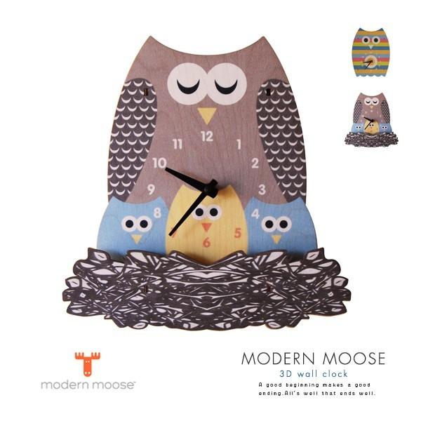 壁掛け時計 ウォールクロック モダンムース フクロウ 送料無料