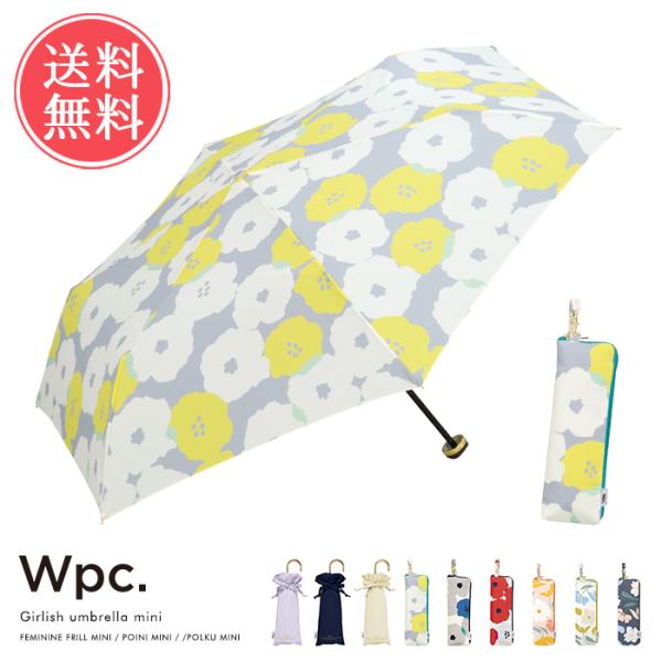 Wpc. 雨傘 折りたたみ レディース 女性 50cm 晴雨兼用 UVカット 手開き 手動 コンパク...