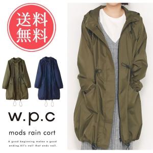 w.p.c モッズレインコート レディース レインウェア ポンチョ アウトドア 収納バッグ付き 撥水 雨 梅雨 プレゼント ファッション メール便送料無料｜abloom