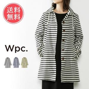 Wpc. ボーダー レイン コート w.p.c 雨具 かっぱ カッパ 梅雨 夏 お洒落 おしゃれ レイングッズ 便利 袋 持ち運び コンパクト バッグ メール便送料無料｜abloom